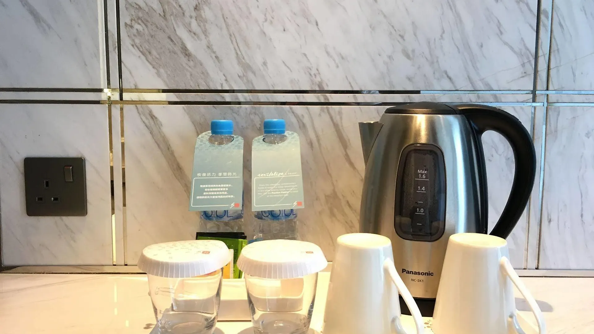 Hilton Garden Inn Hong Kong Mongkok 3*,  China
