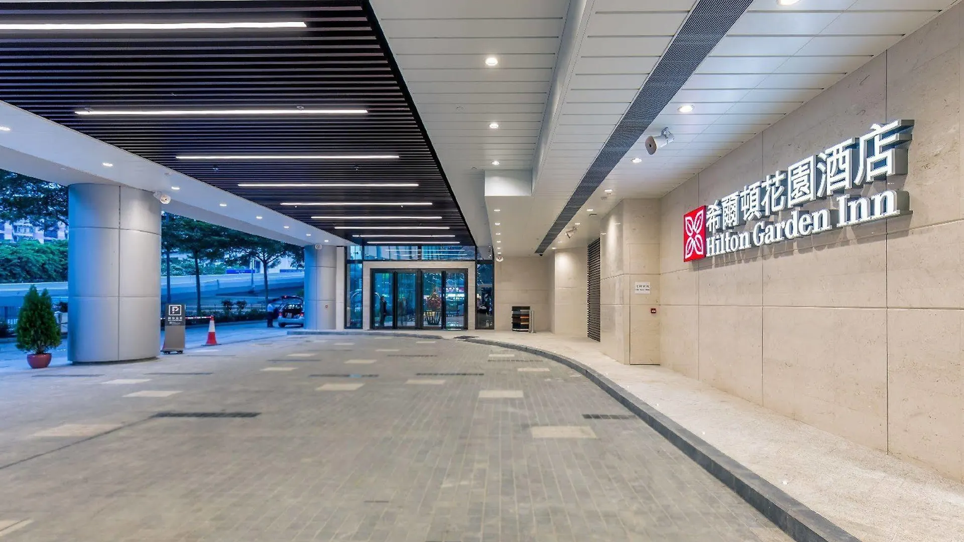Hilton Garden Inn Hong Kong Mongkok