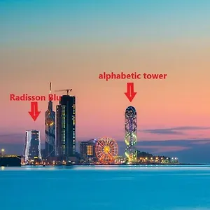 ахметели Батуми